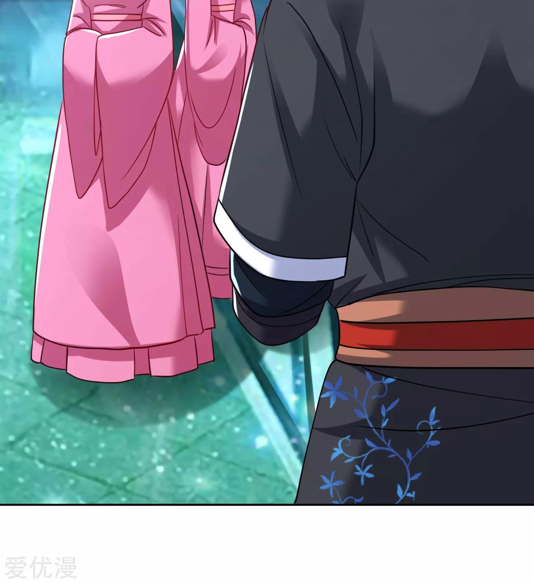 Dao Yin Chapter 34 Gambar 8