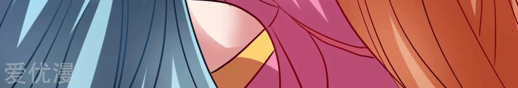 Dao Yin Chapter 34 Gambar 10