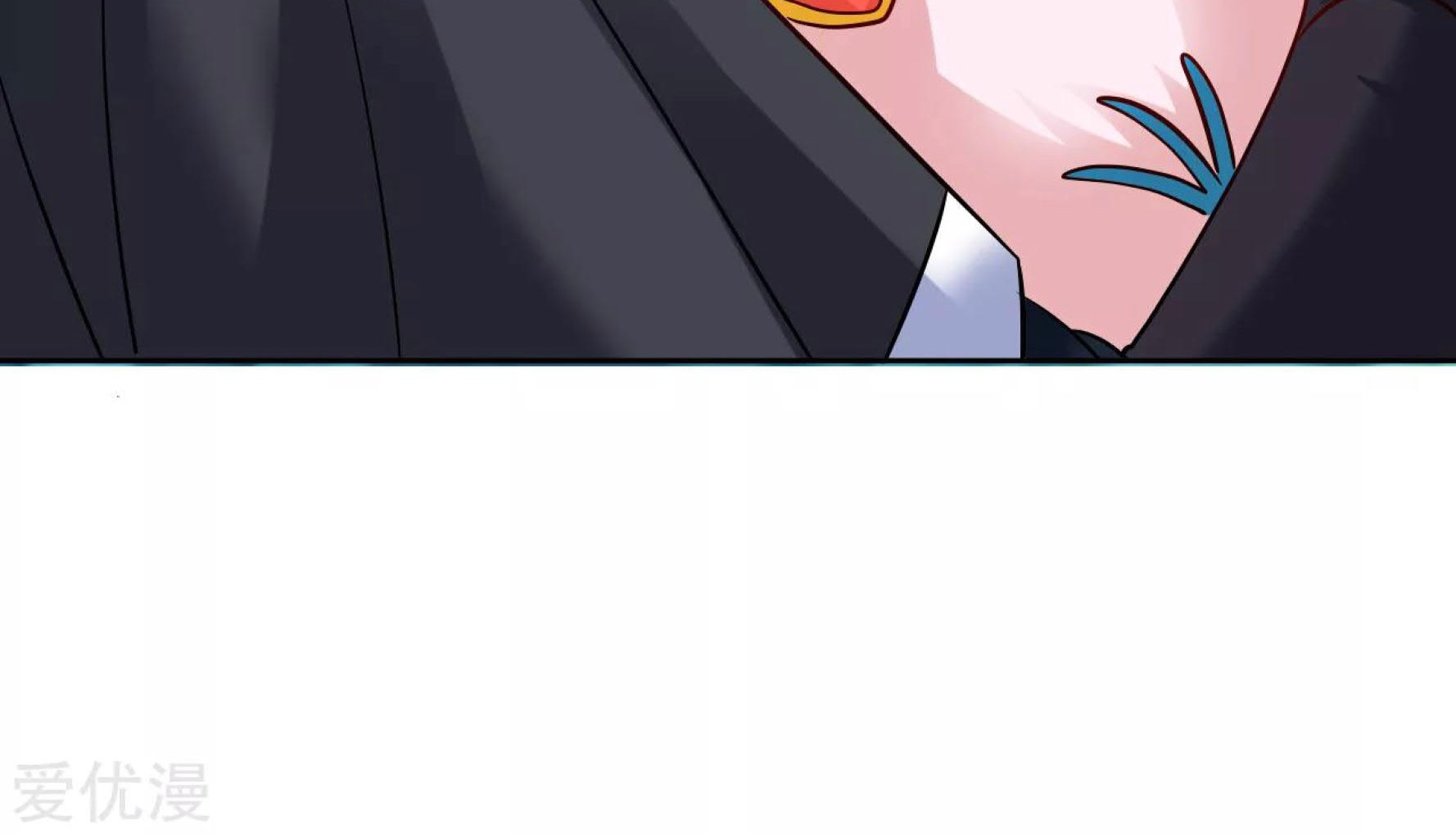 Dao Yin Chapter 34 Gambar 14