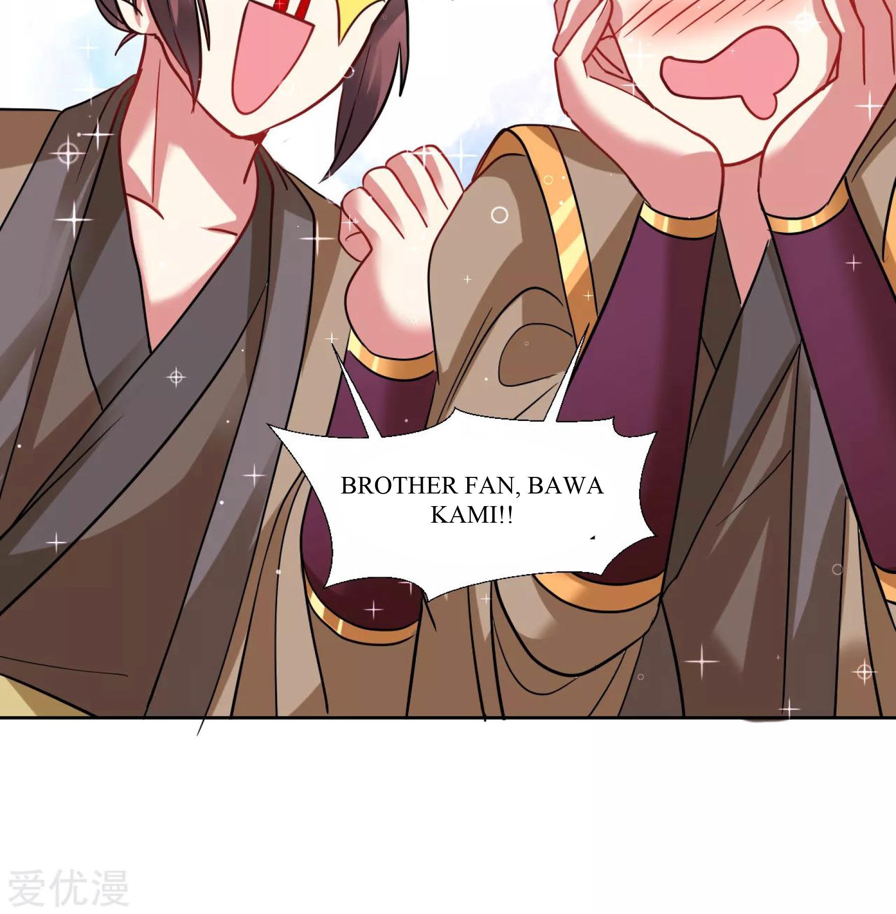 Dao Yin Chapter 34 Gambar 18