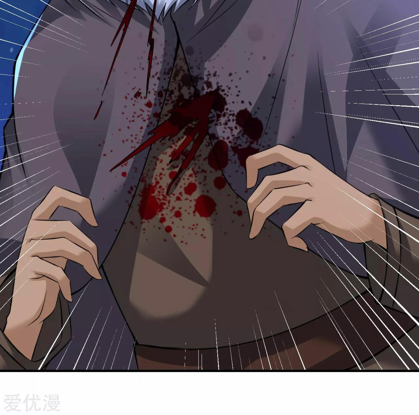 Dao Yin Chapter 33 Gambar 36