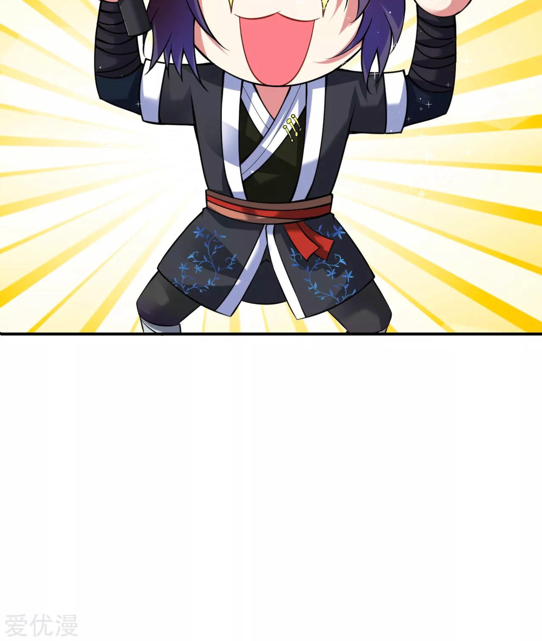 Dao Yin Chapter 33 Gambar 49