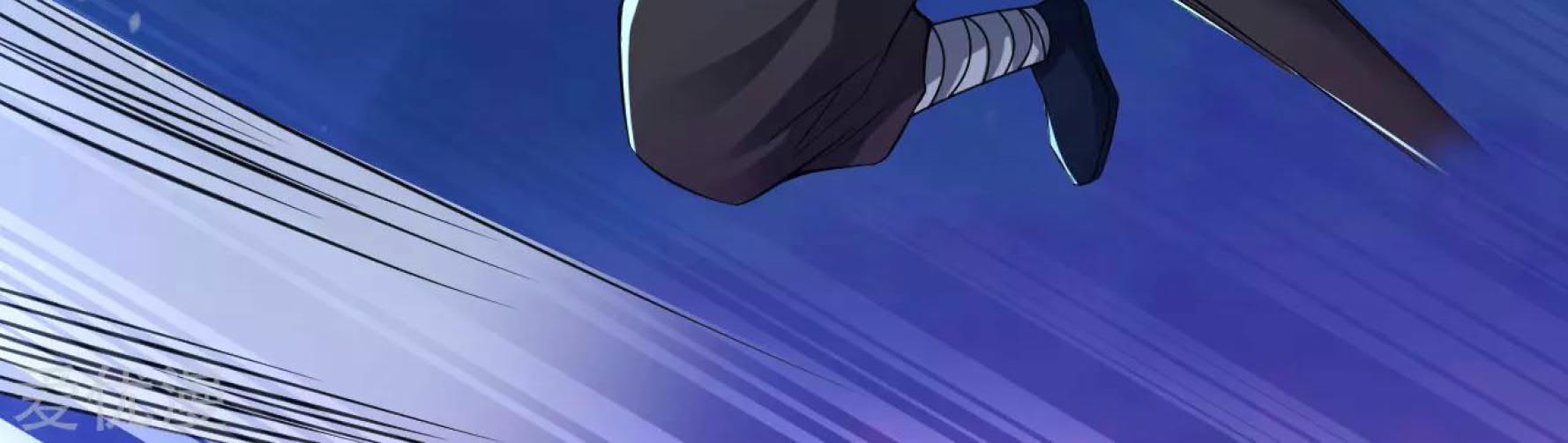 Dao Yin Chapter 33 Gambar 5