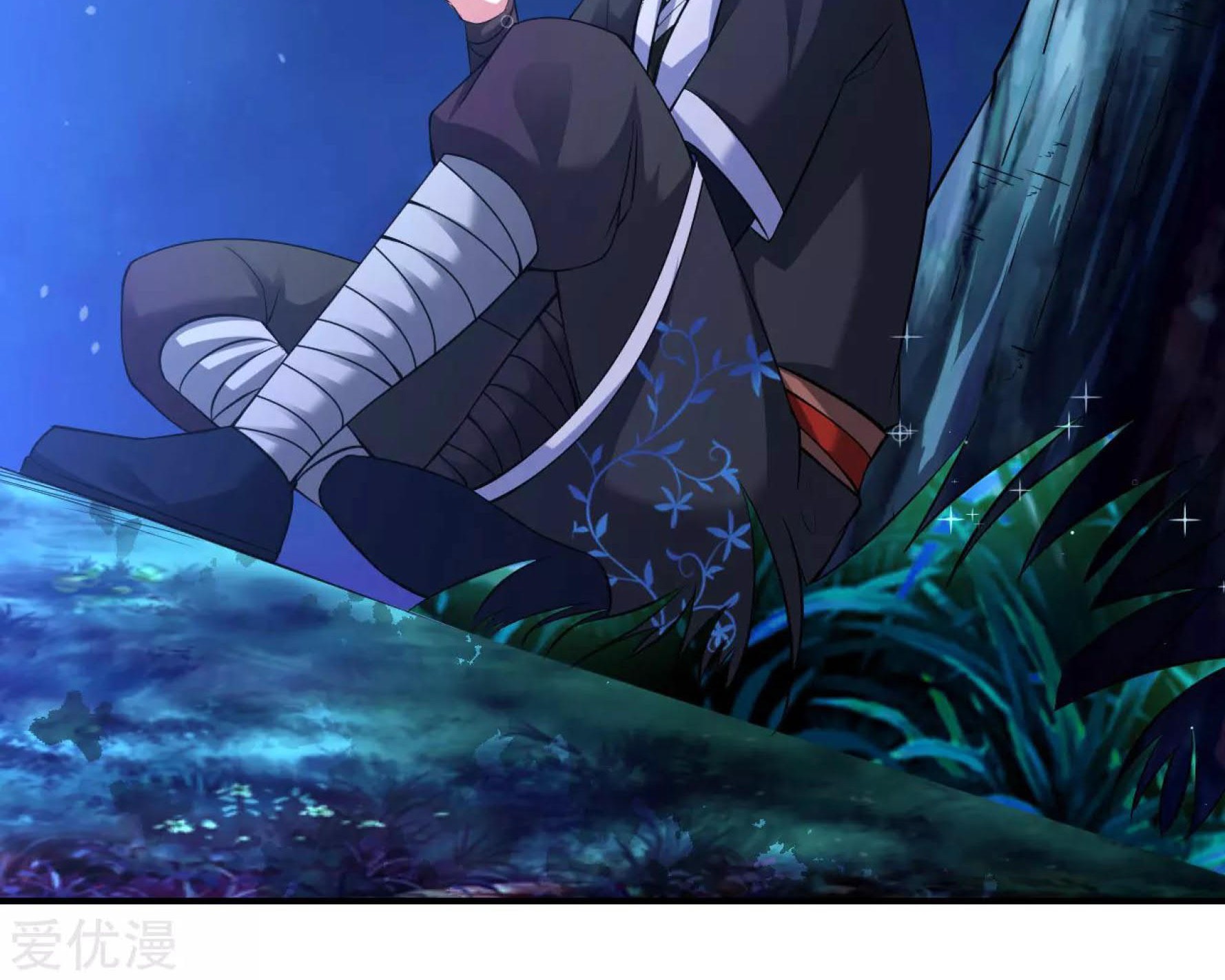 Dao Yin Chapter 33 Gambar 7