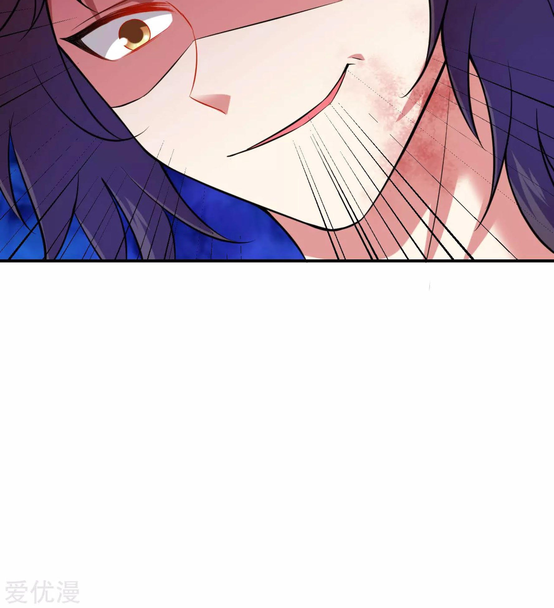 Dao Yin Chapter 33 Gambar 16