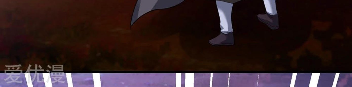 Dao Yin Chapter 32 Gambar 19