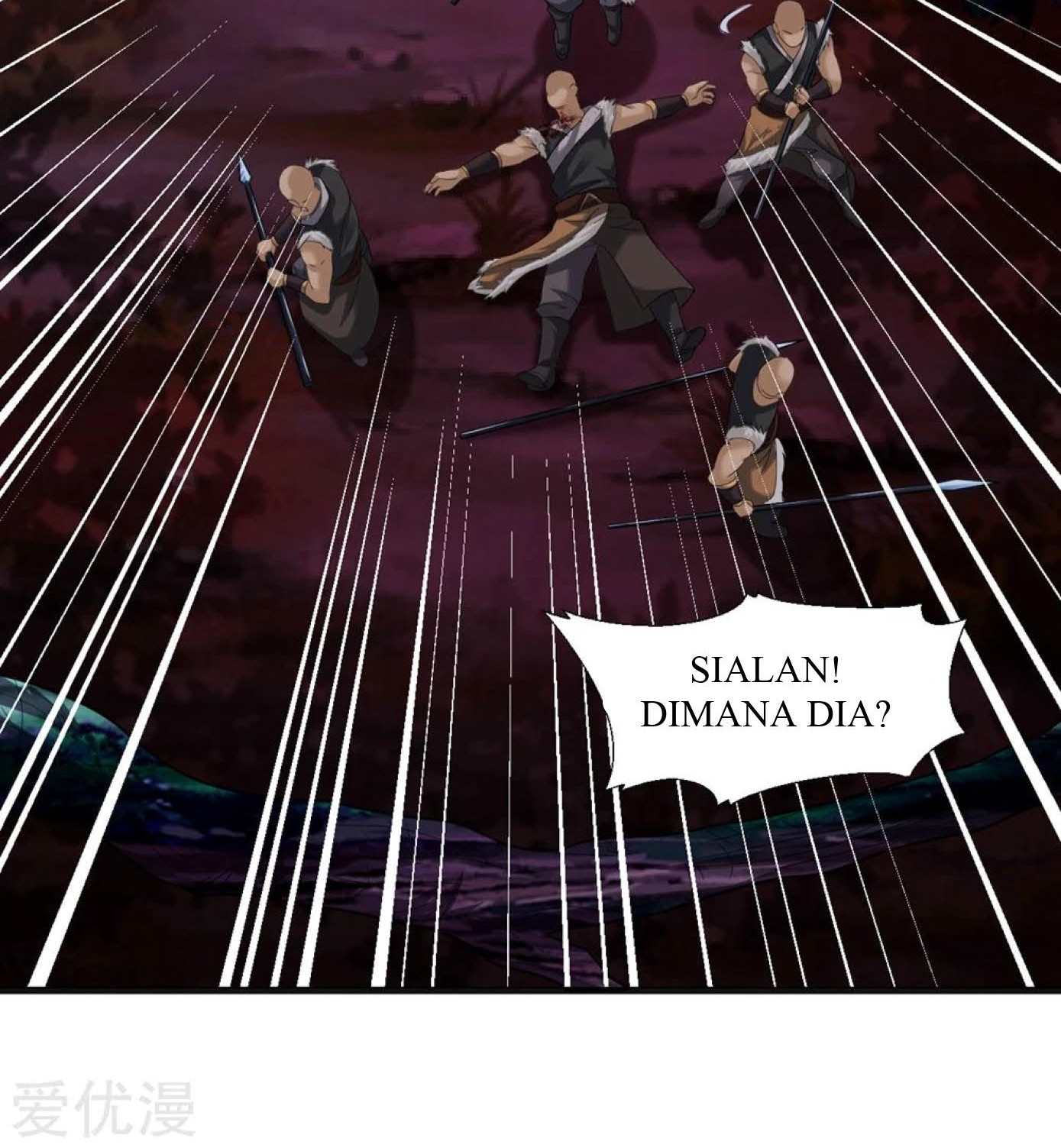 Dao Yin Chapter 32 Gambar 21