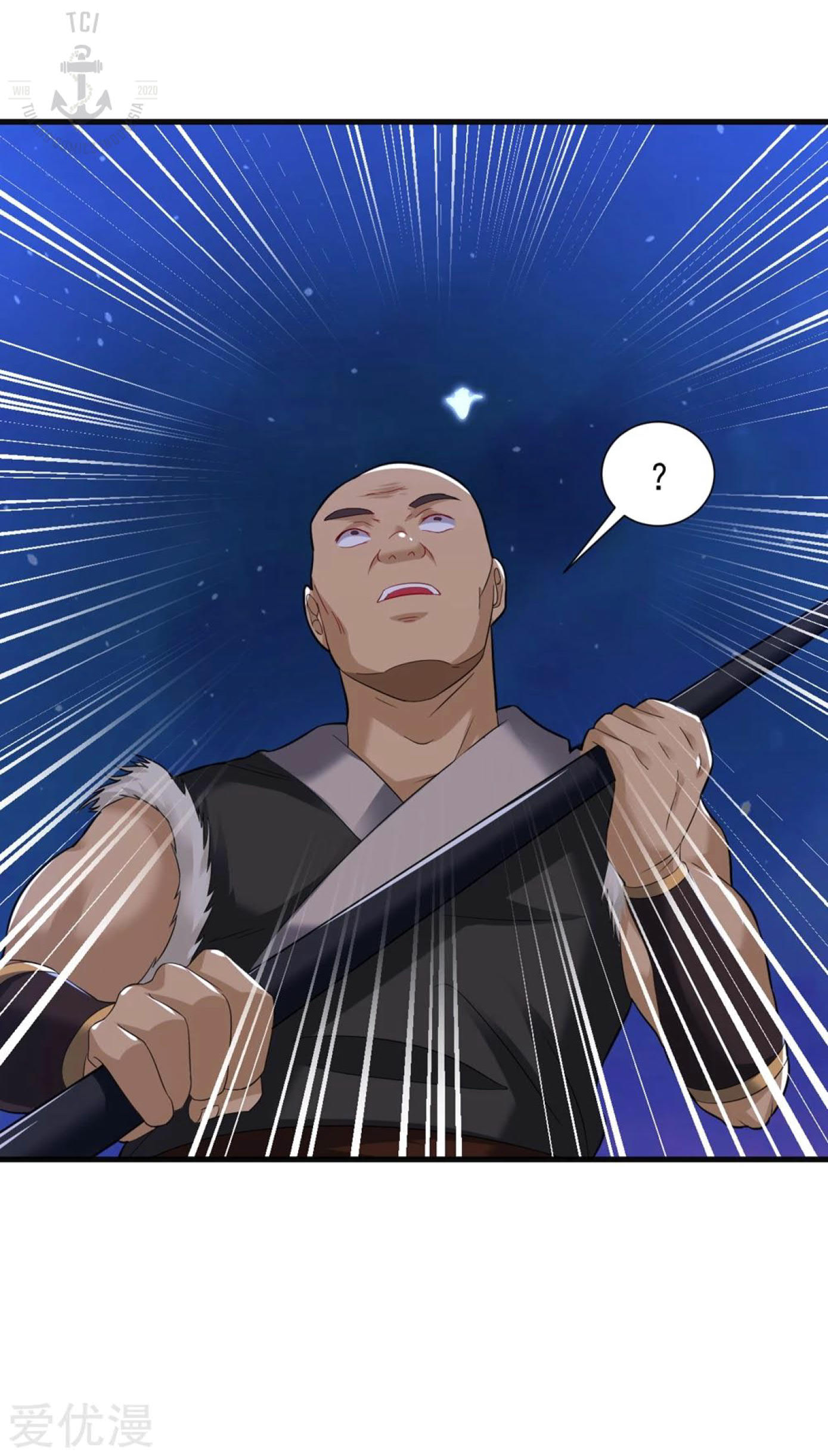 Dao Yin Chapter 32 Gambar 22