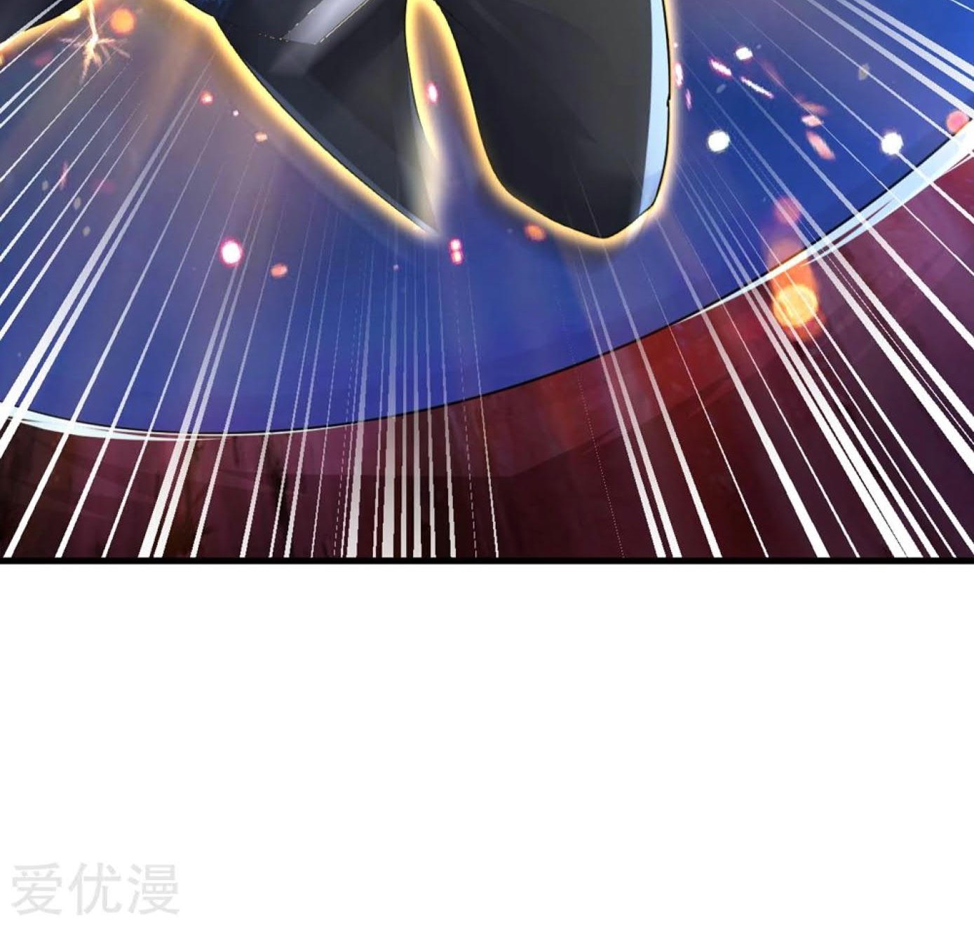 Dao Yin Chapter 32 Gambar 33