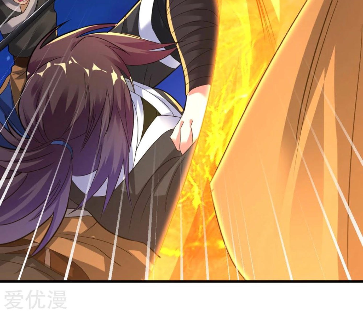Dao Yin Chapter 32 Gambar 37