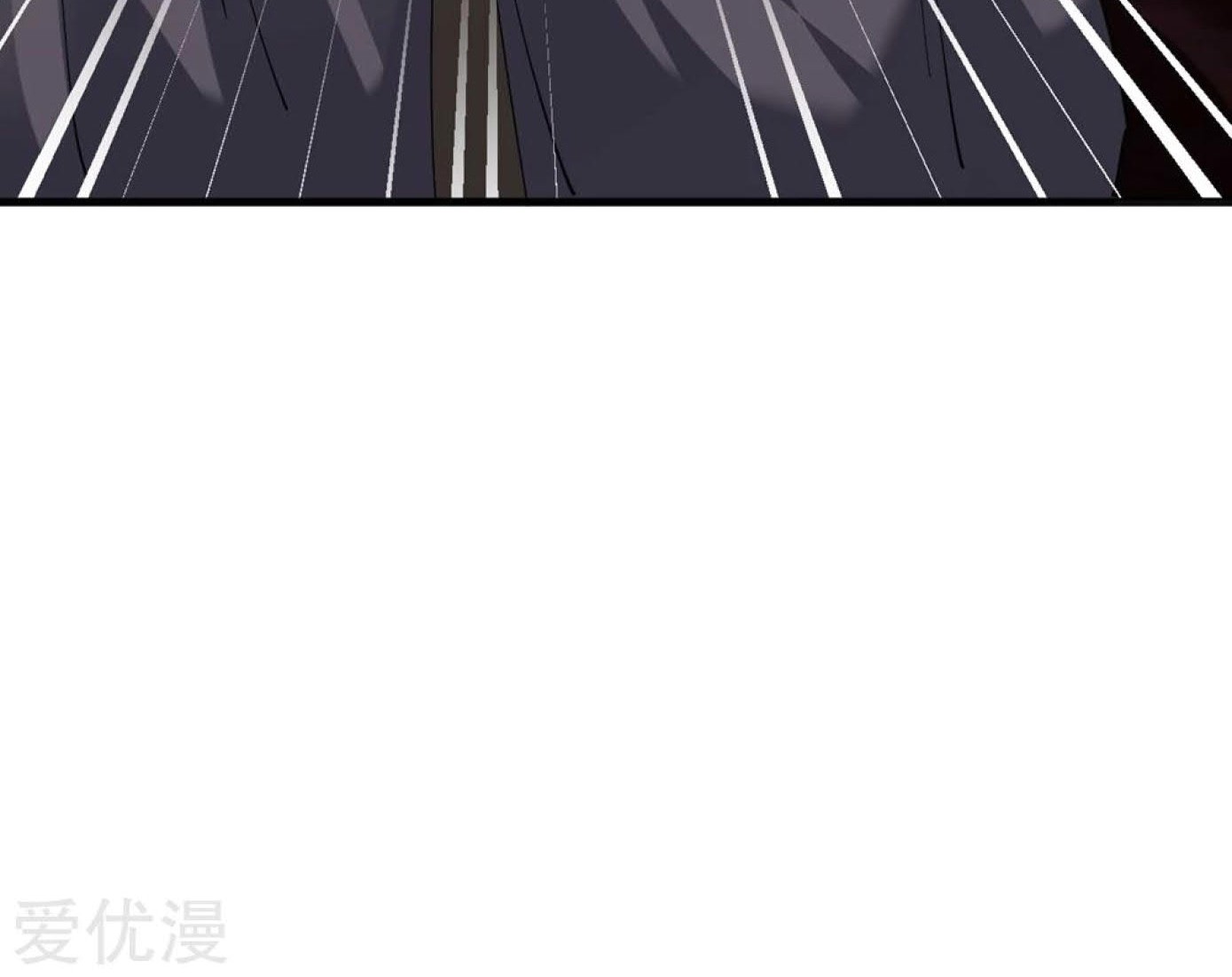 Dao Yin Chapter 32 Gambar 51