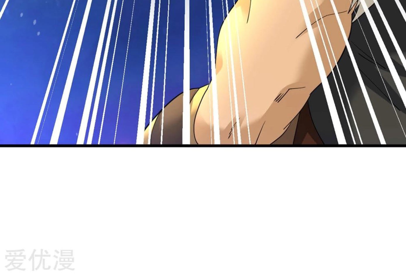 Dao Yin Chapter 32 Gambar 4