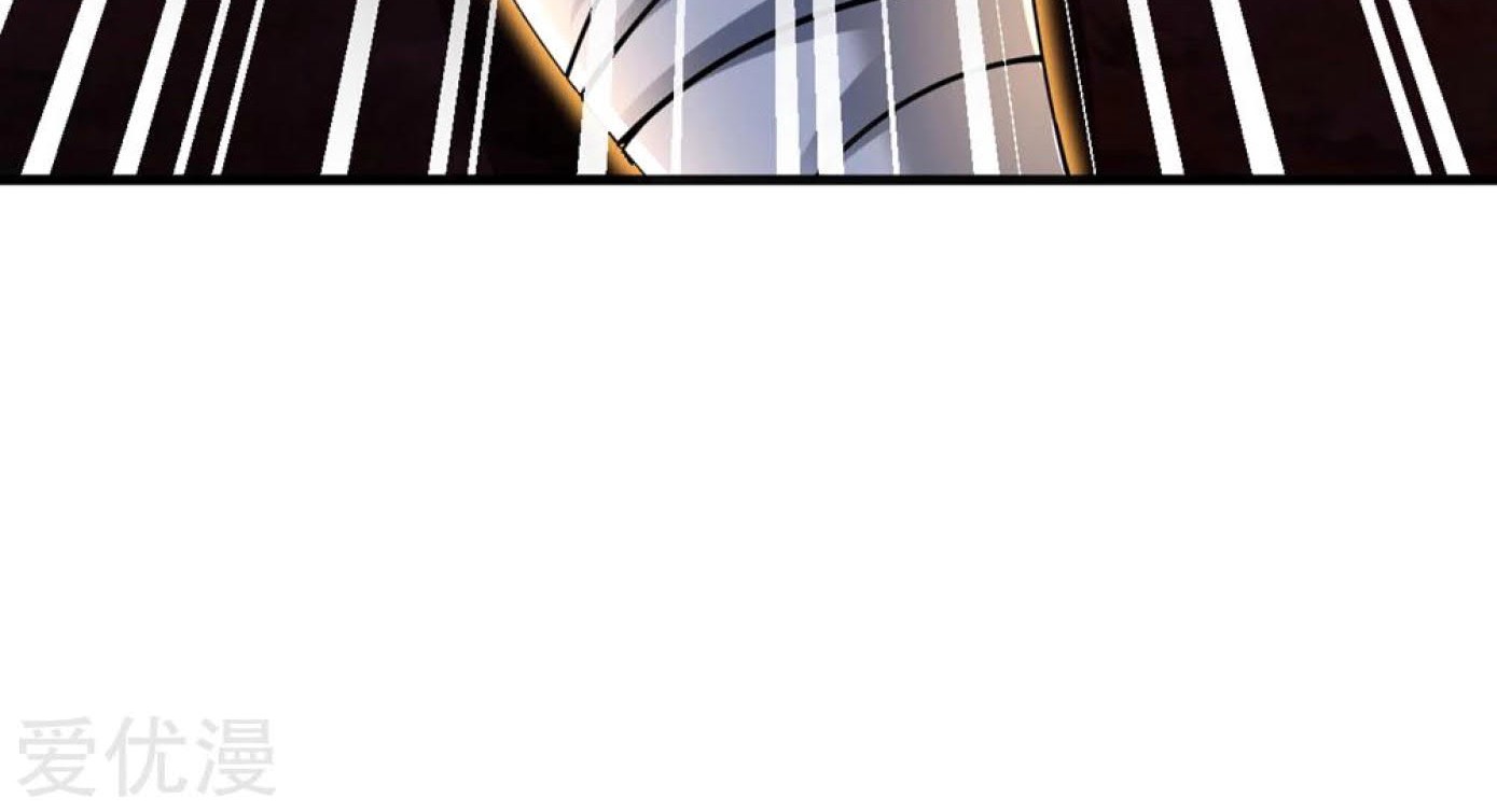 Dao Yin Chapter 32 Gambar 59