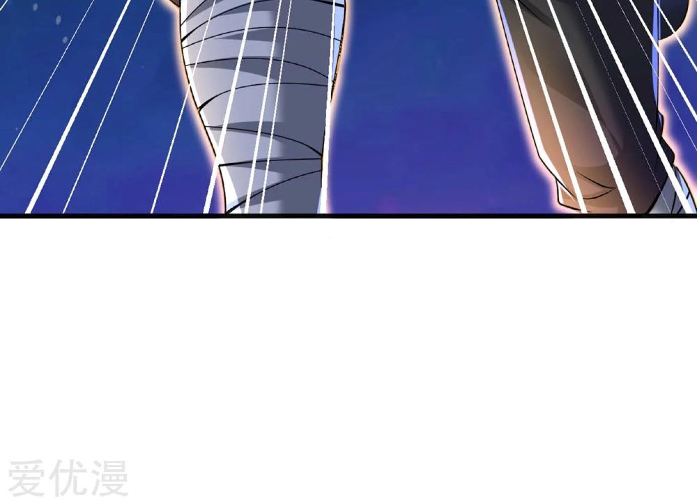 Dao Yin Chapter 32 Gambar 64