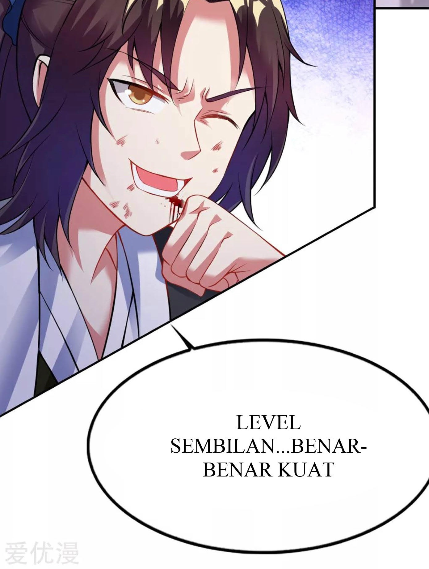 Dao Yin Chapter 31 Gambar 20