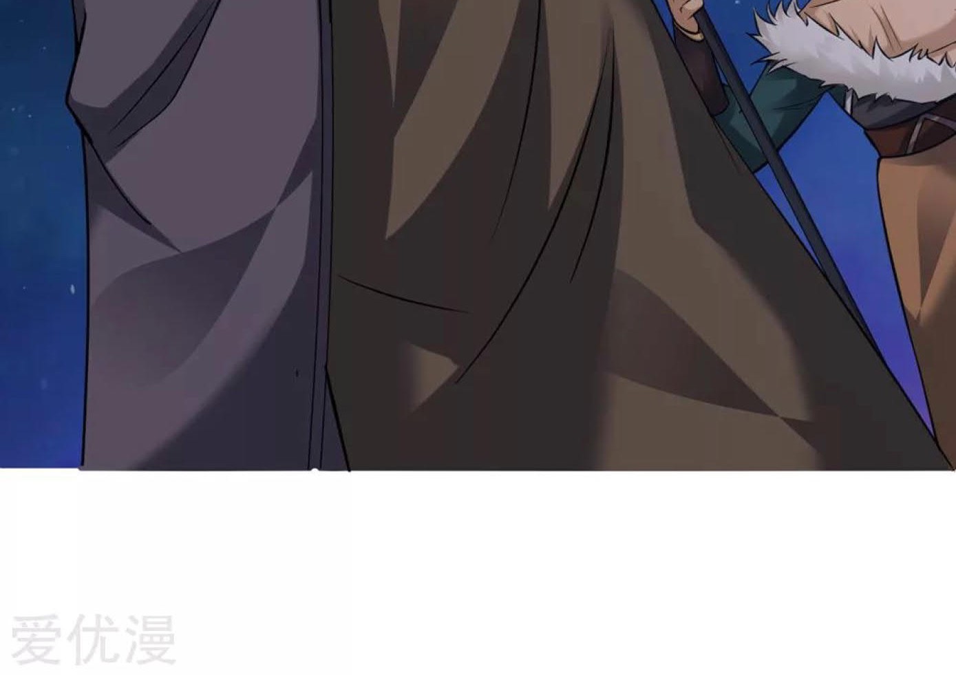 Dao Yin Chapter 31 Gambar 31