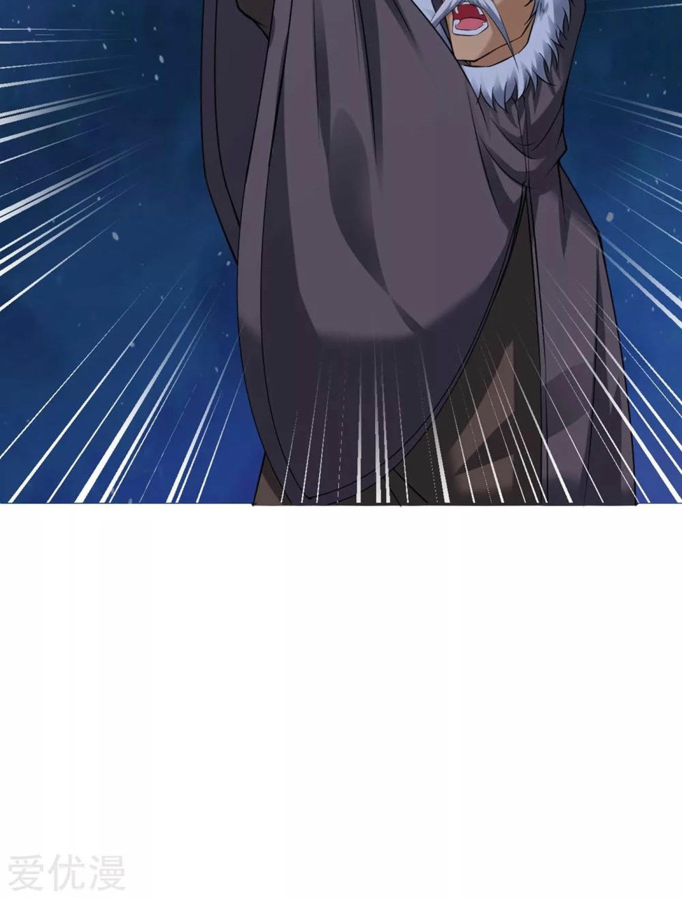 Dao Yin Chapter 31 Gambar 35