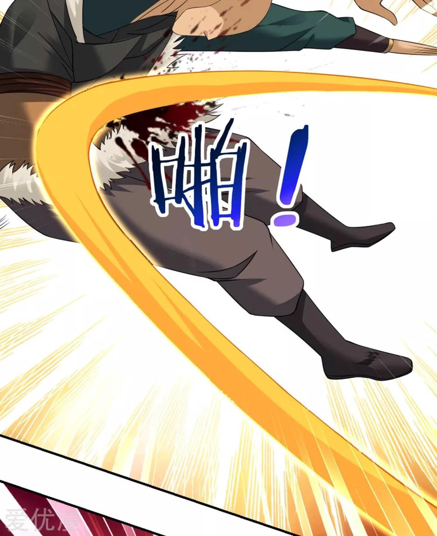 Dao Yin Chapter 31 Gambar 39