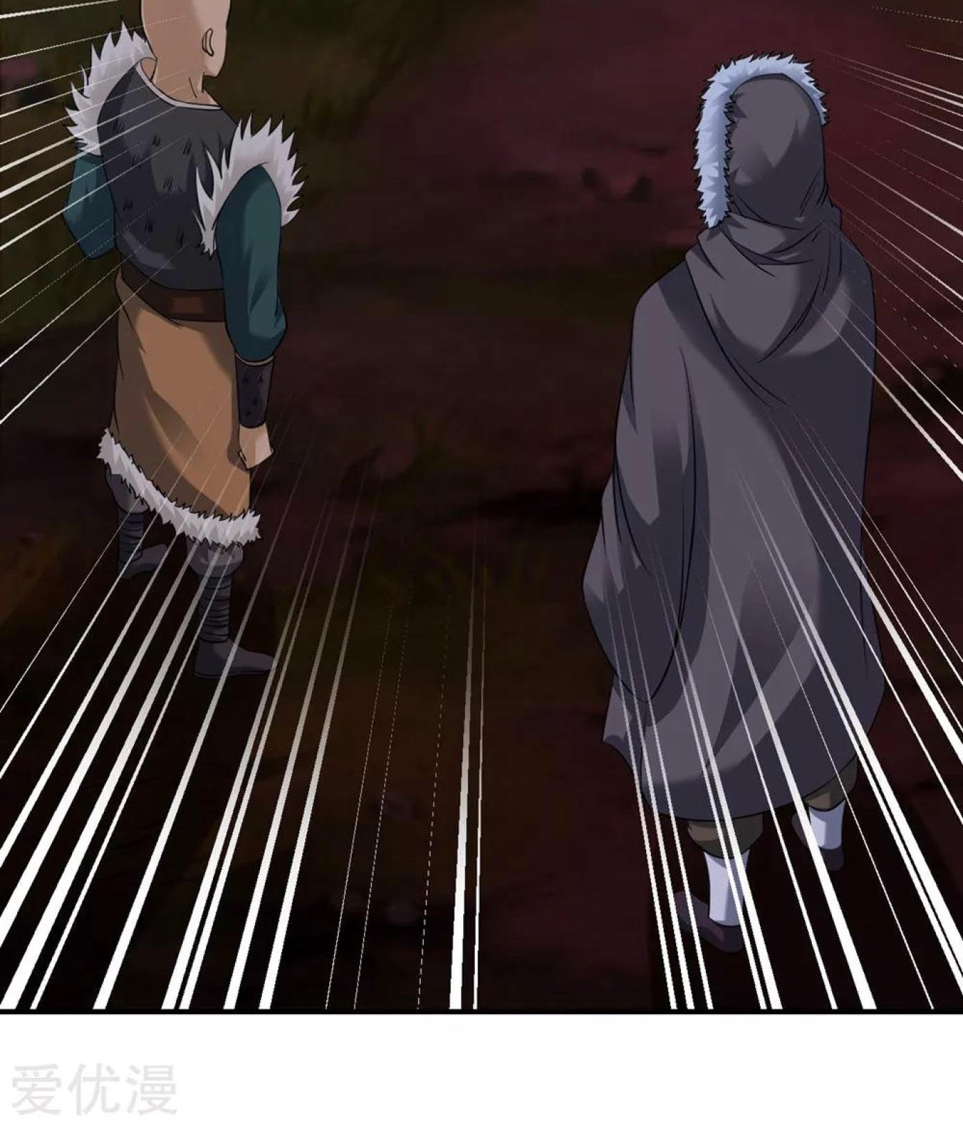 Dao Yin Chapter 31 Gambar 43
