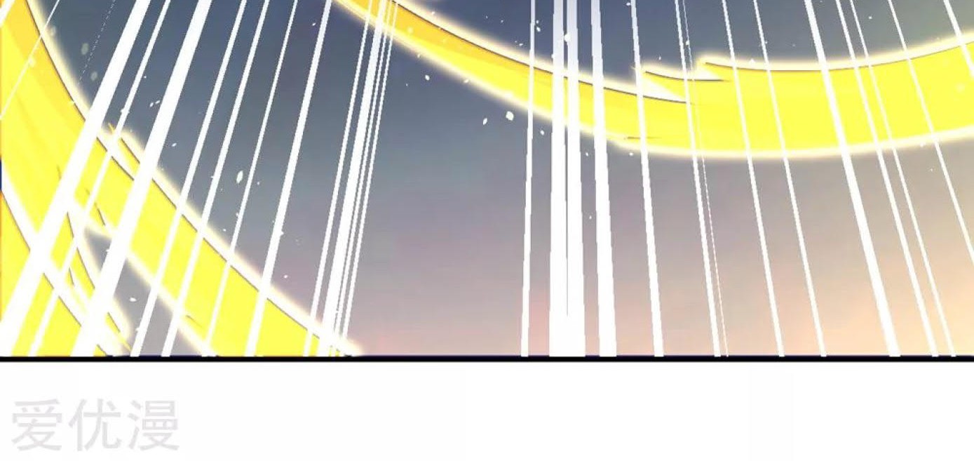 Dao Yin Chapter 31 Gambar 46