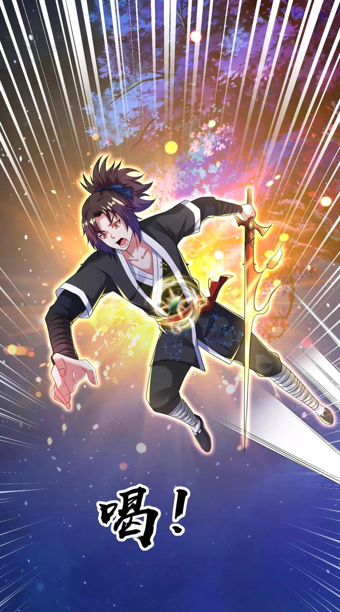 Dao Yin Chapter 31 Gambar 47