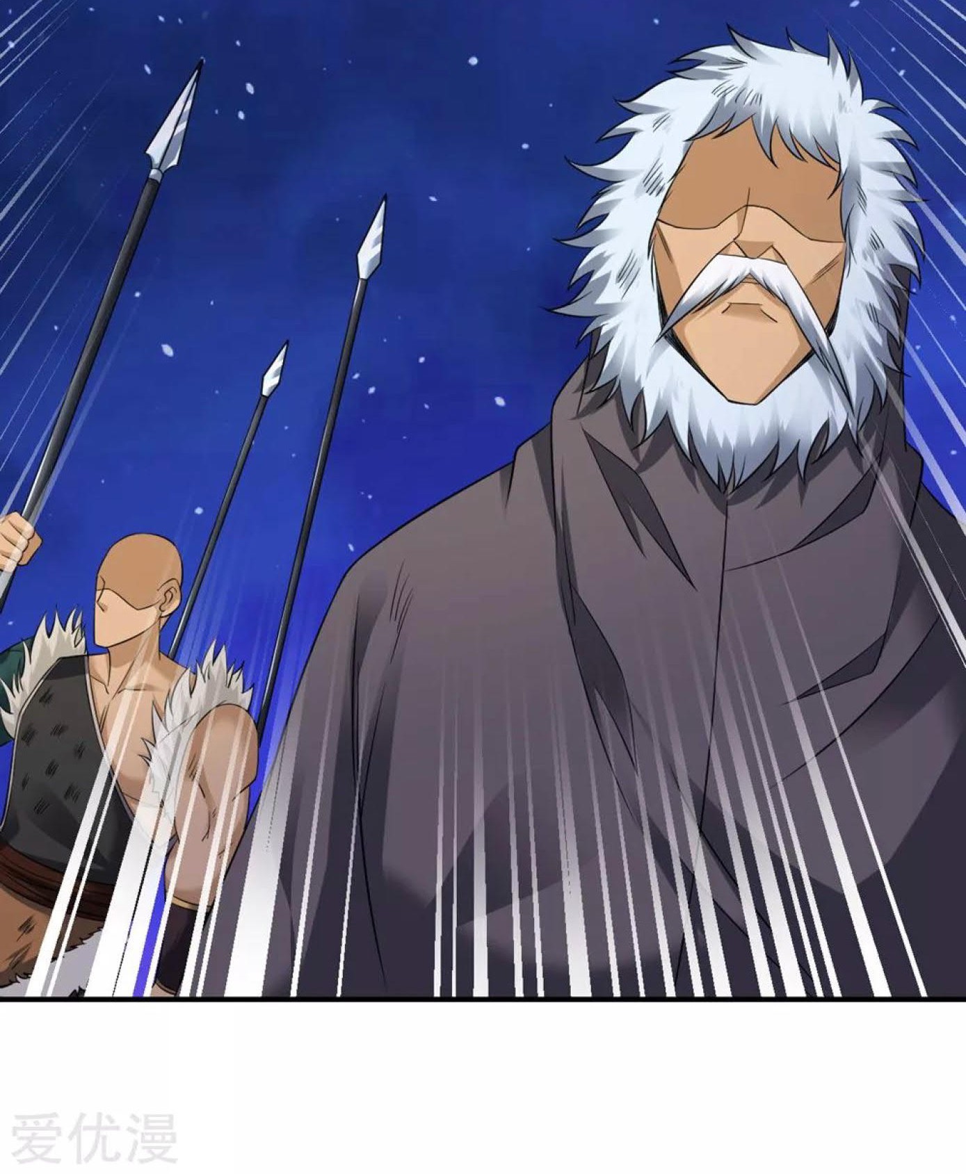 Dao Yin Chapter 31 Gambar 48