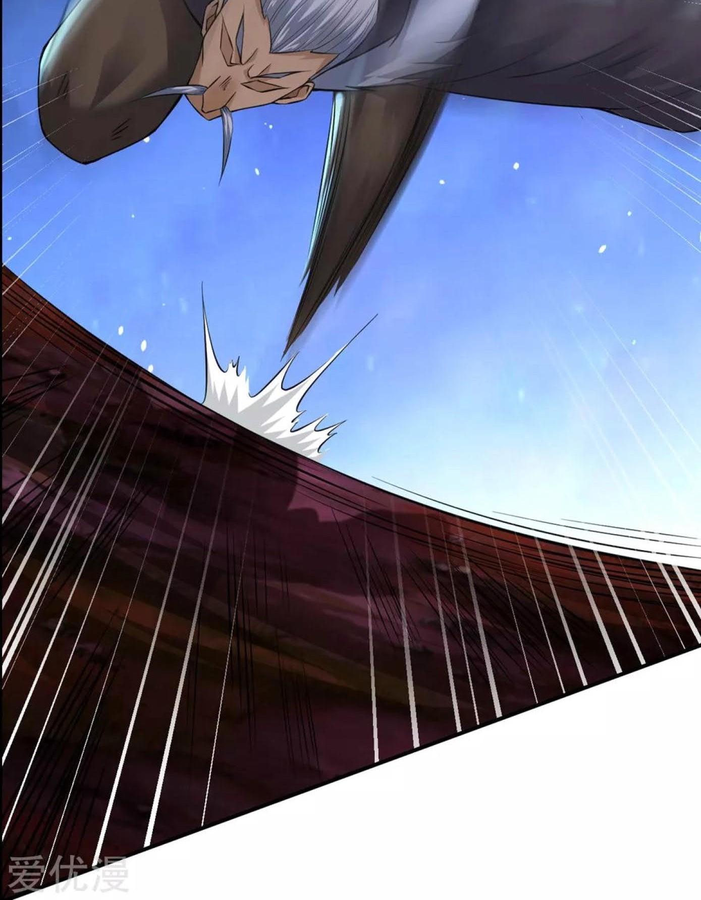Dao Yin Chapter 31 Gambar 6