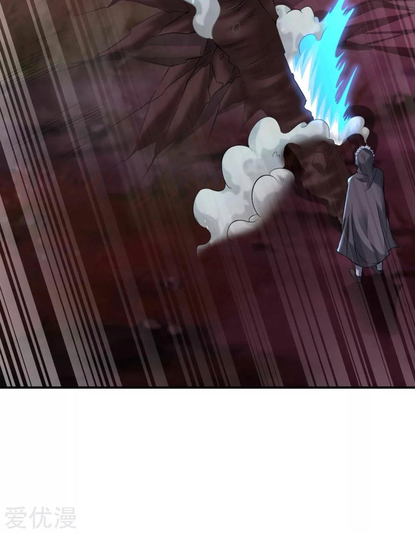 Dao Yin Chapter 31 Gambar 14