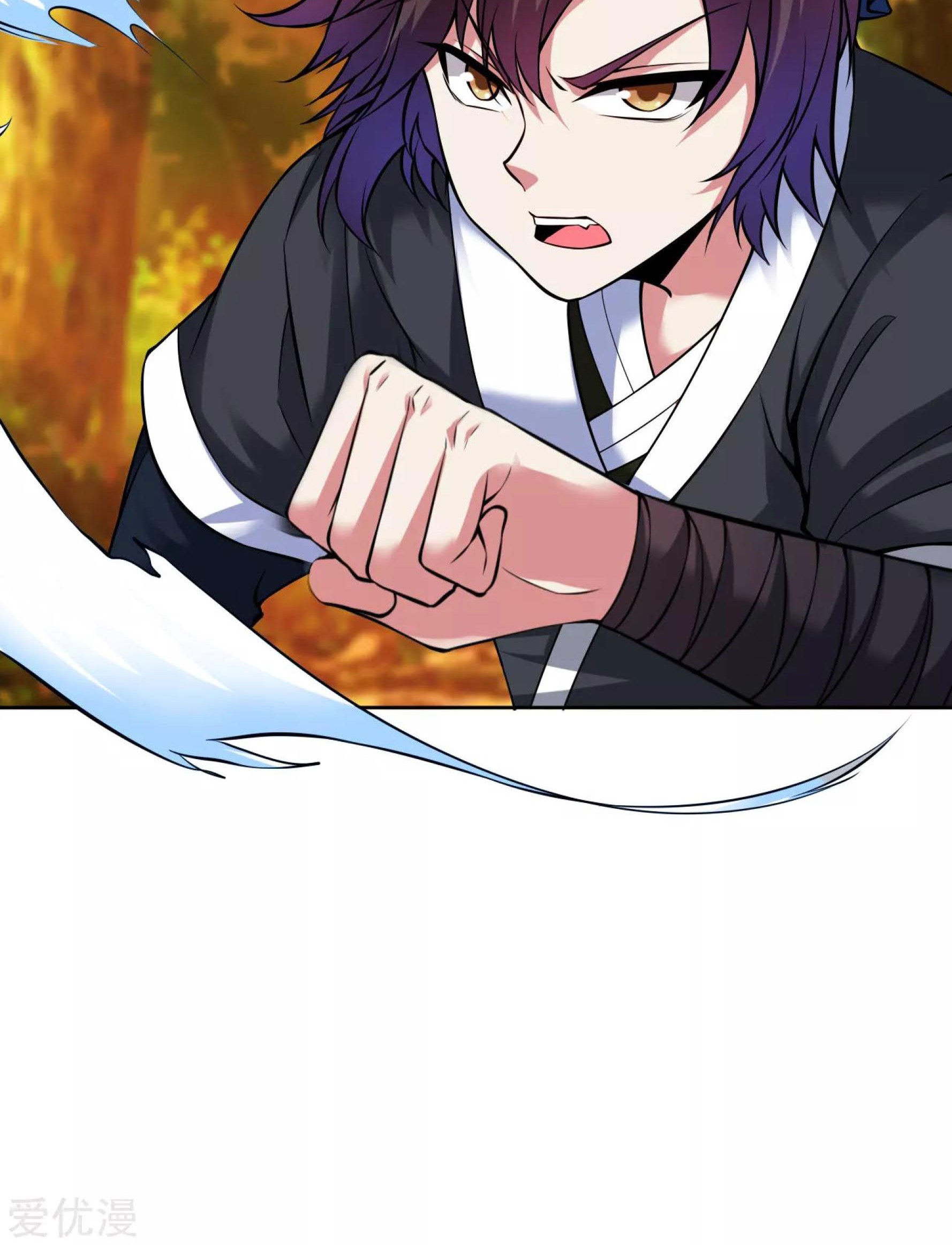 Dao Yin Chapter 30 Gambar 21