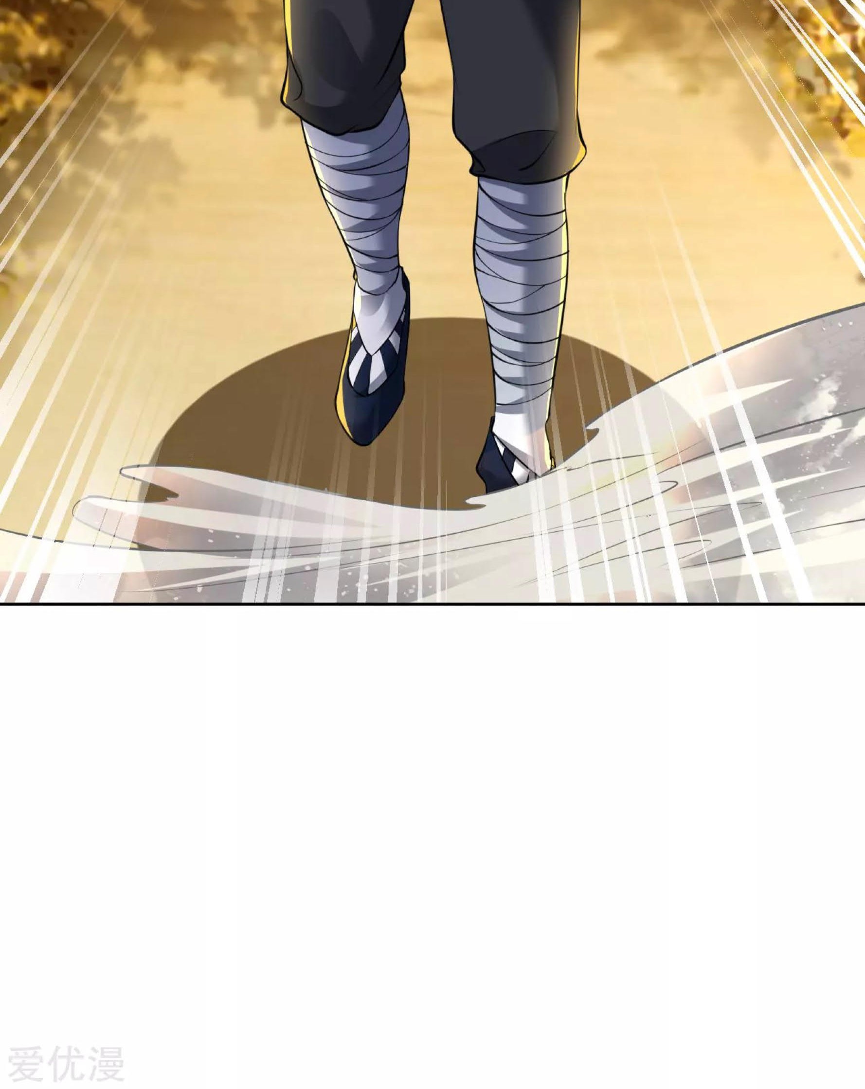 Dao Yin Chapter 30 Gambar 31