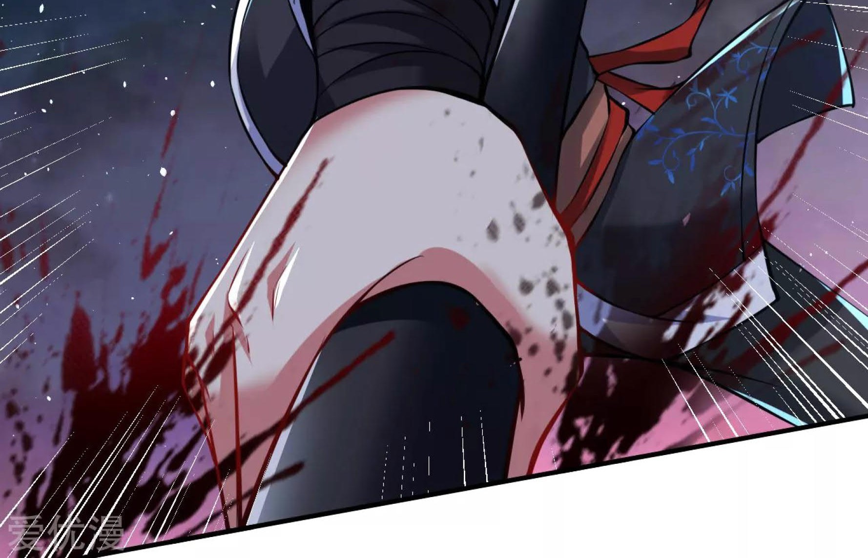 Dao Yin Chapter 30 Gambar 38
