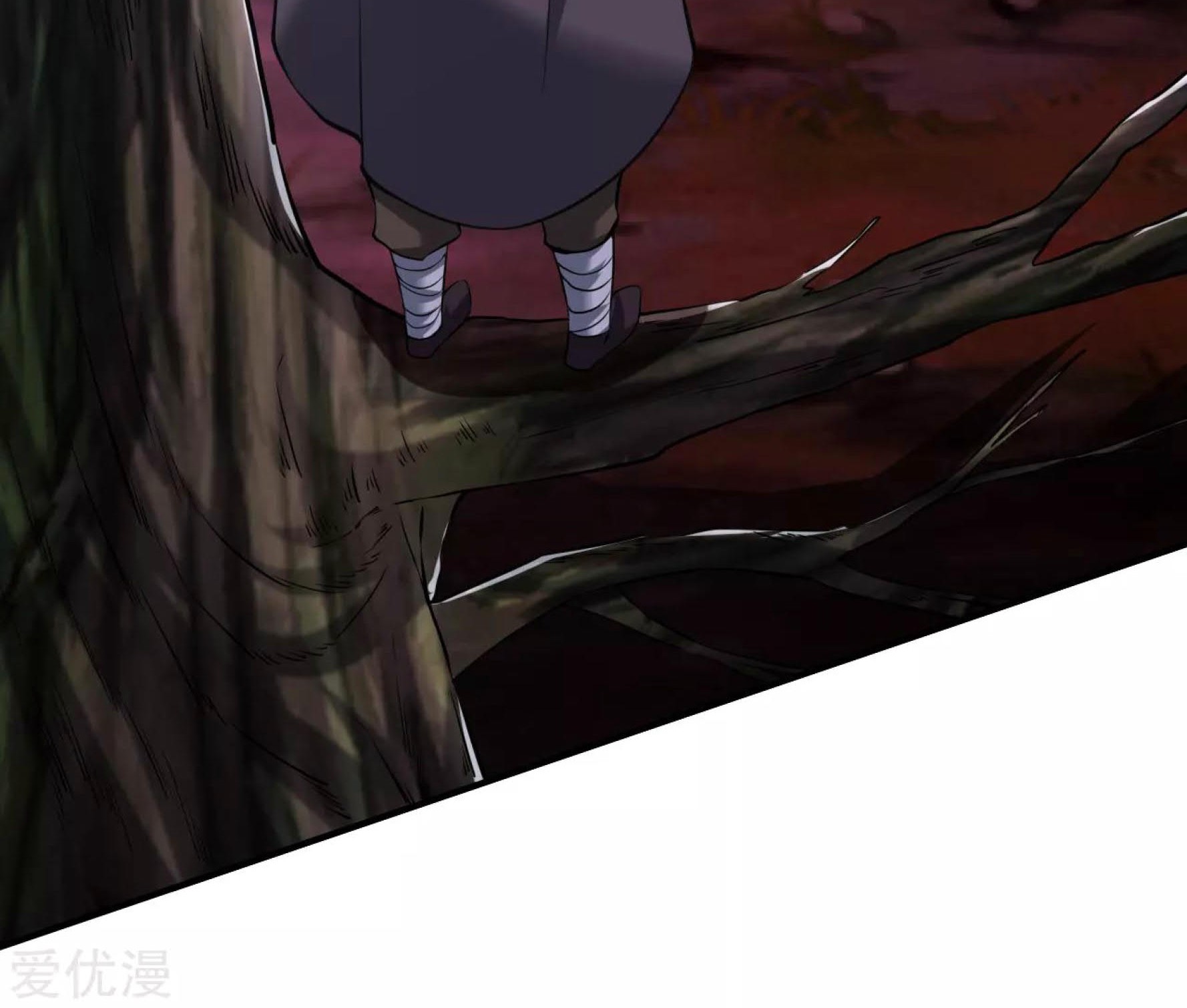 Dao Yin Chapter 30 Gambar 47