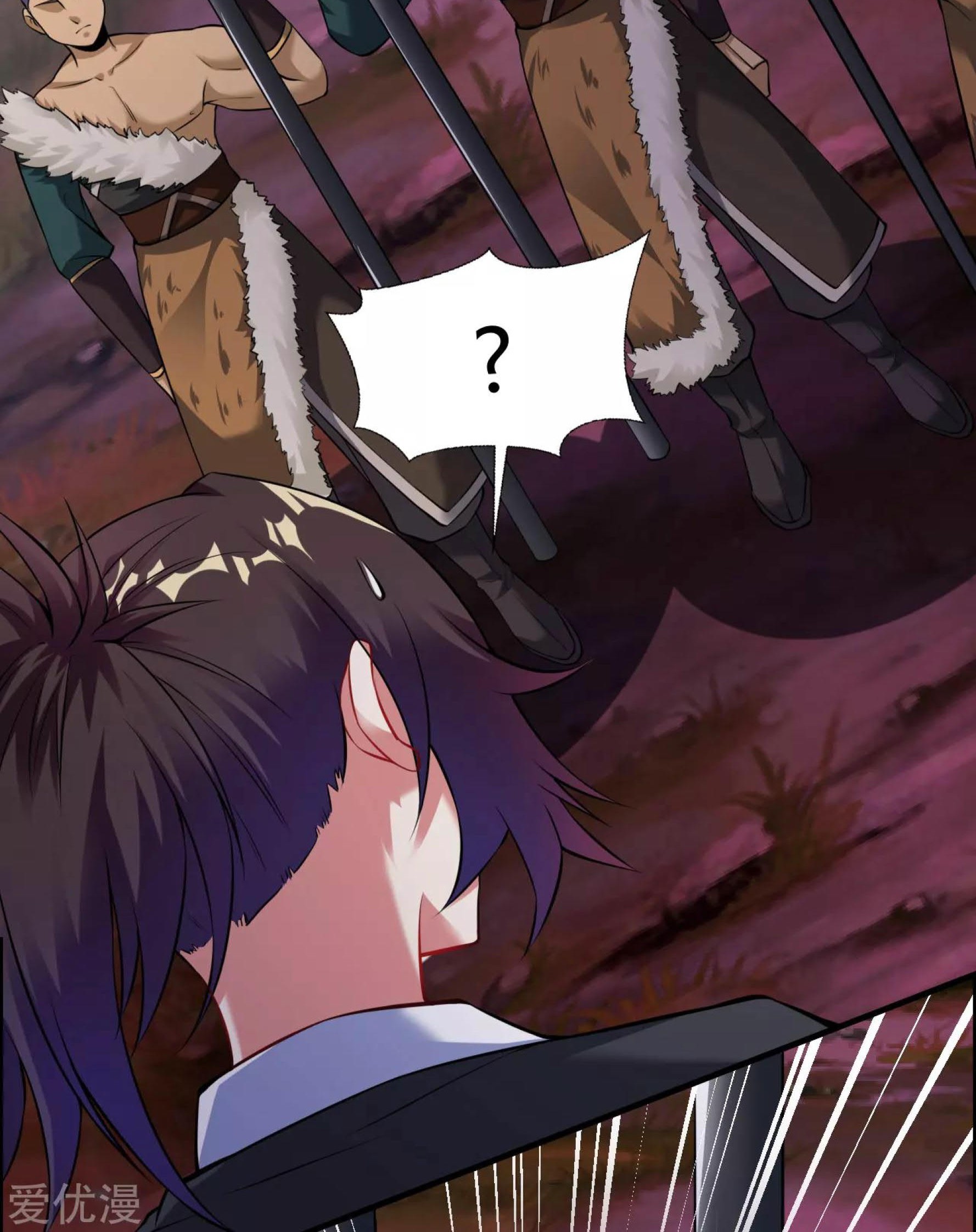 Dao Yin Chapter 30 Gambar 49