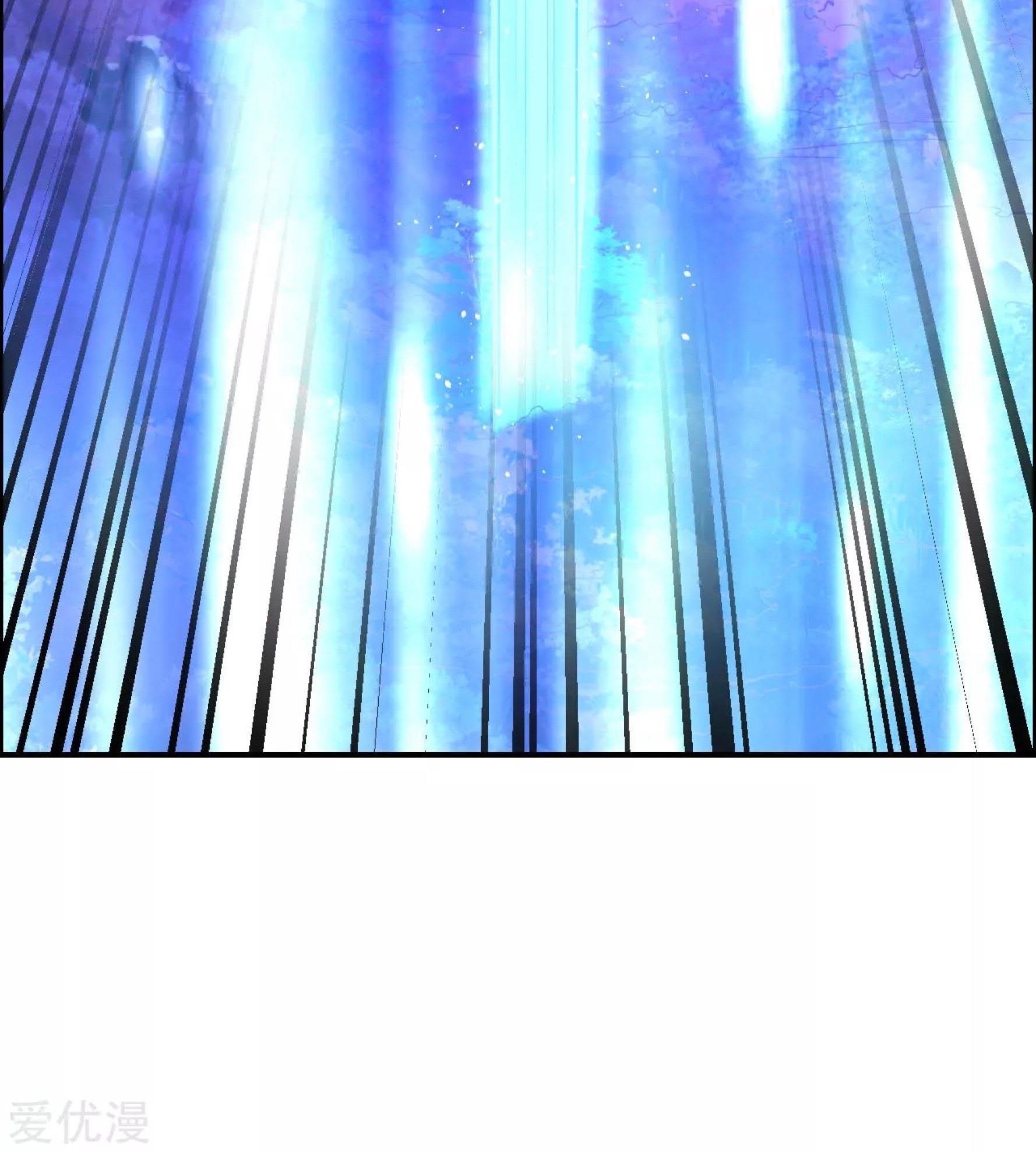 Dao Yin Chapter 30 Gambar 58
