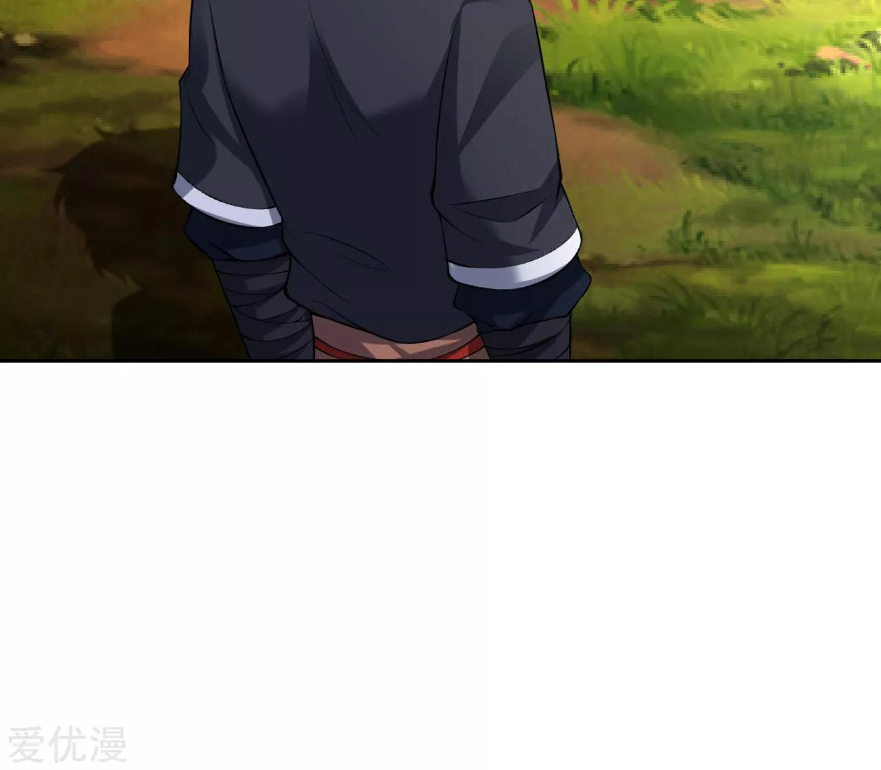 Dao Yin Chapter 30 Gambar 4