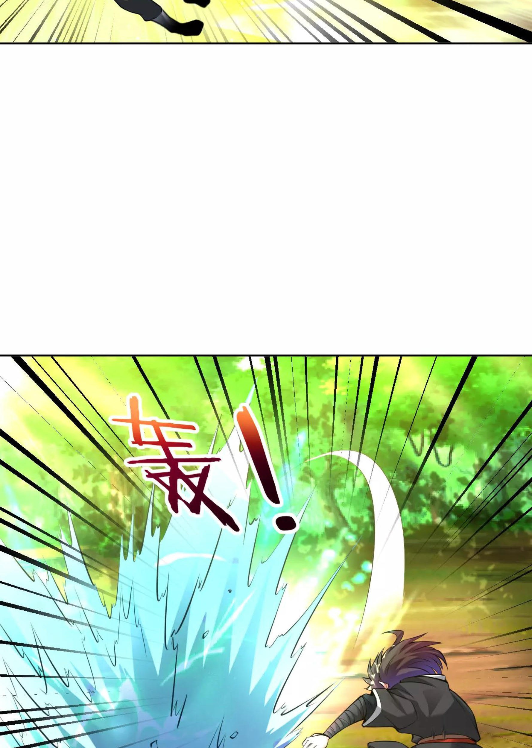 Dao Yin Chapter 30 Gambar 13
