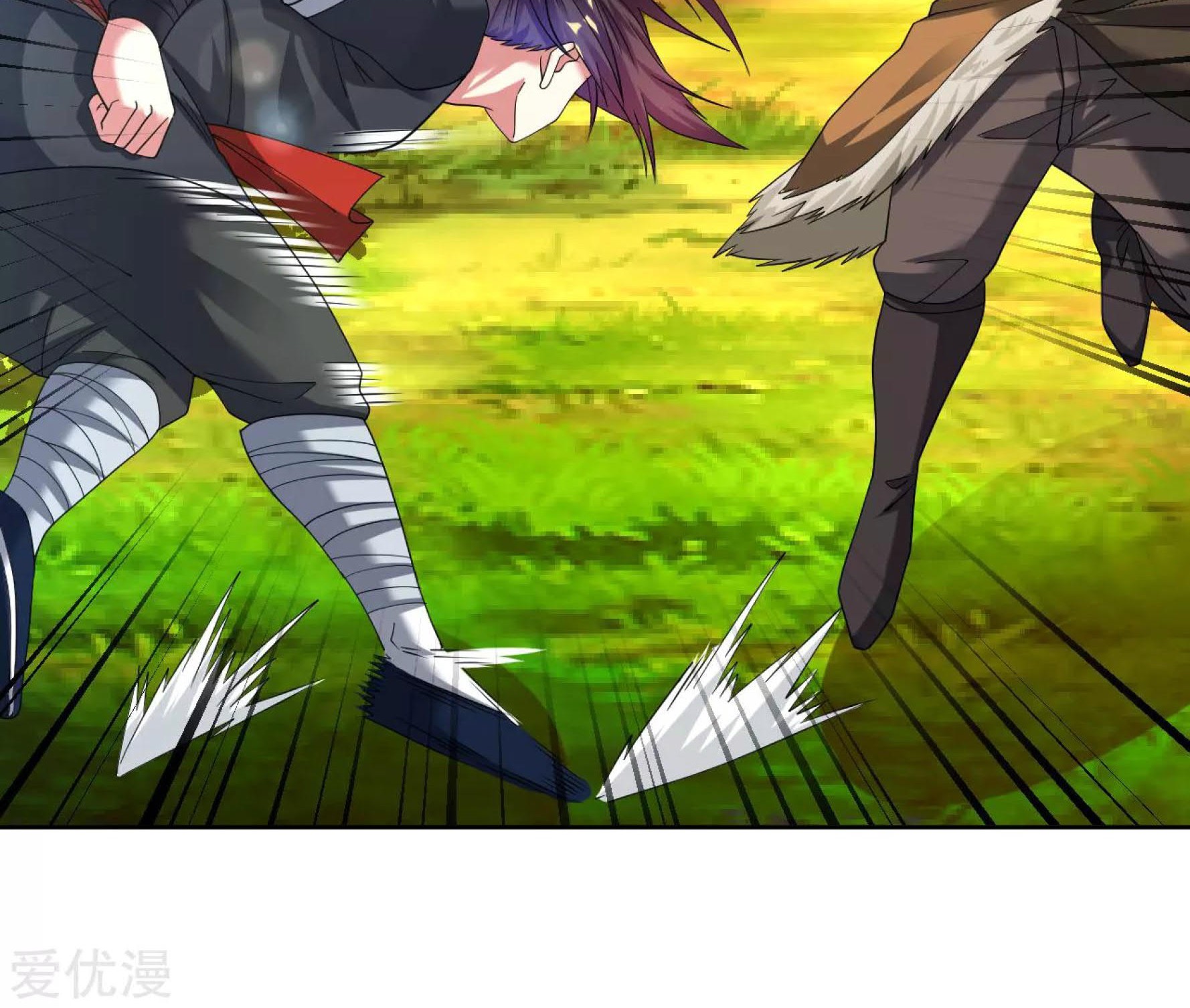 Dao Yin Chapter 30 Gambar 19