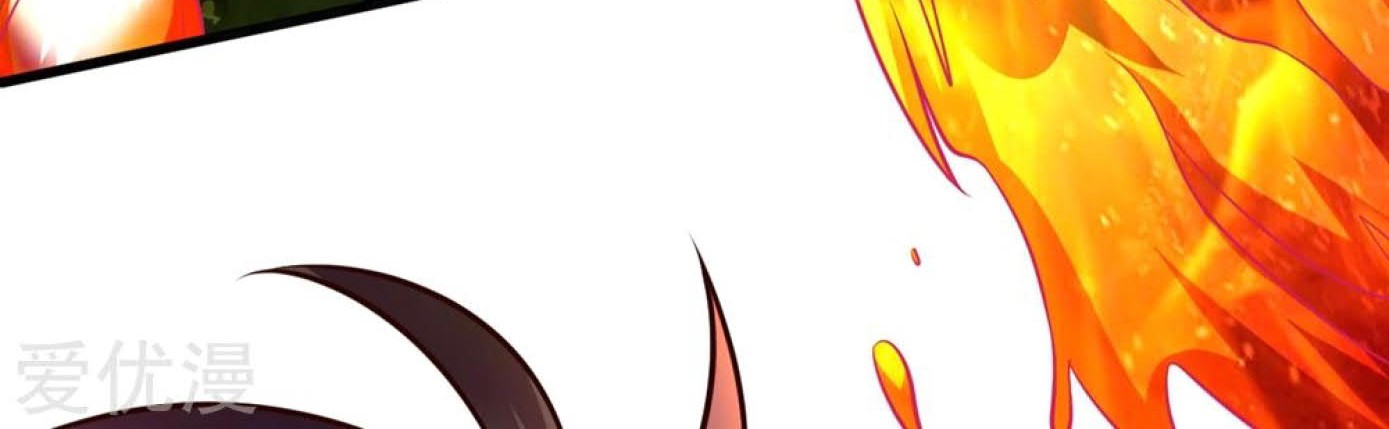 Dao Yin Chapter 29 Gambar 19