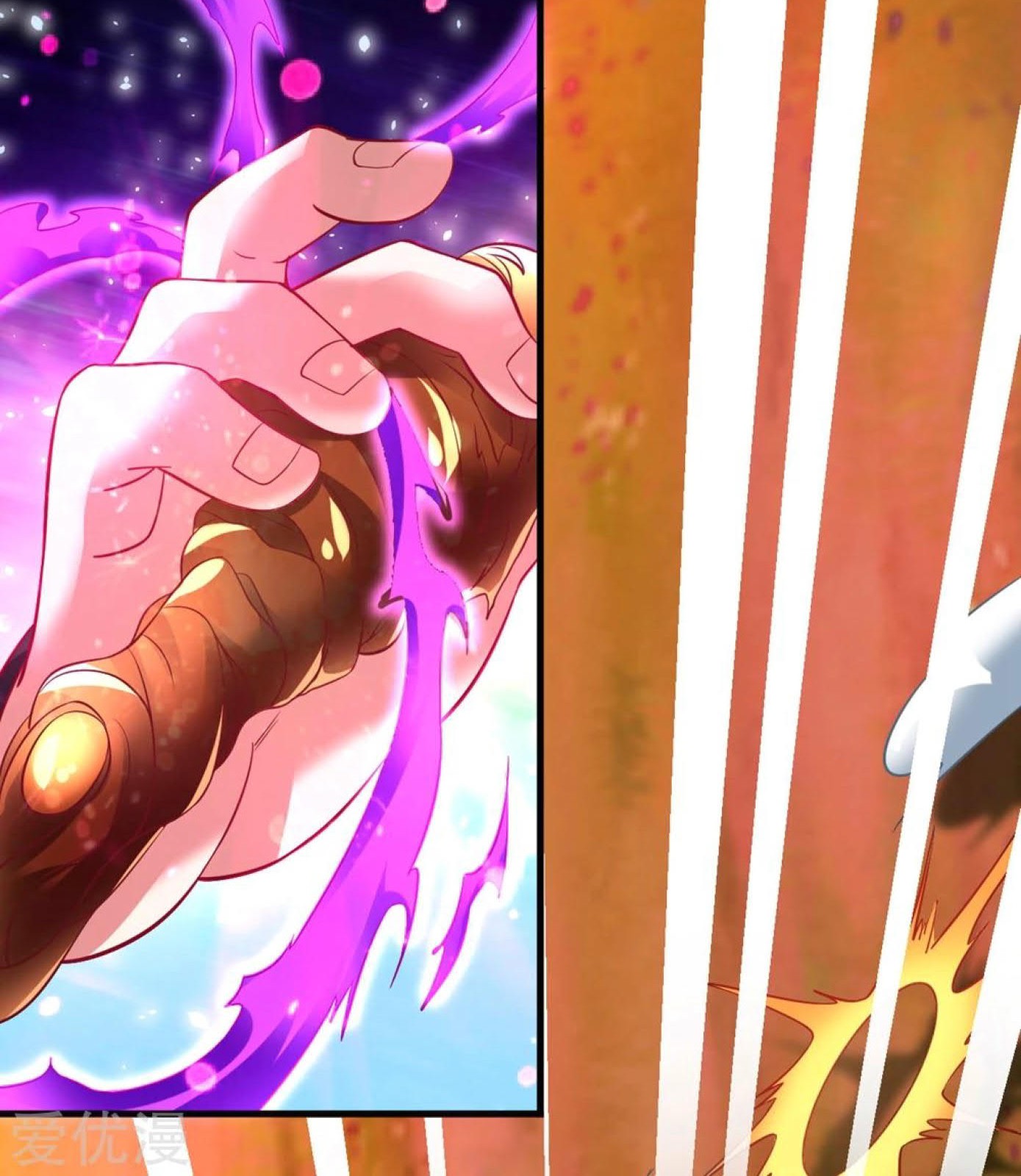 Dao Yin Chapter 29 Gambar 25