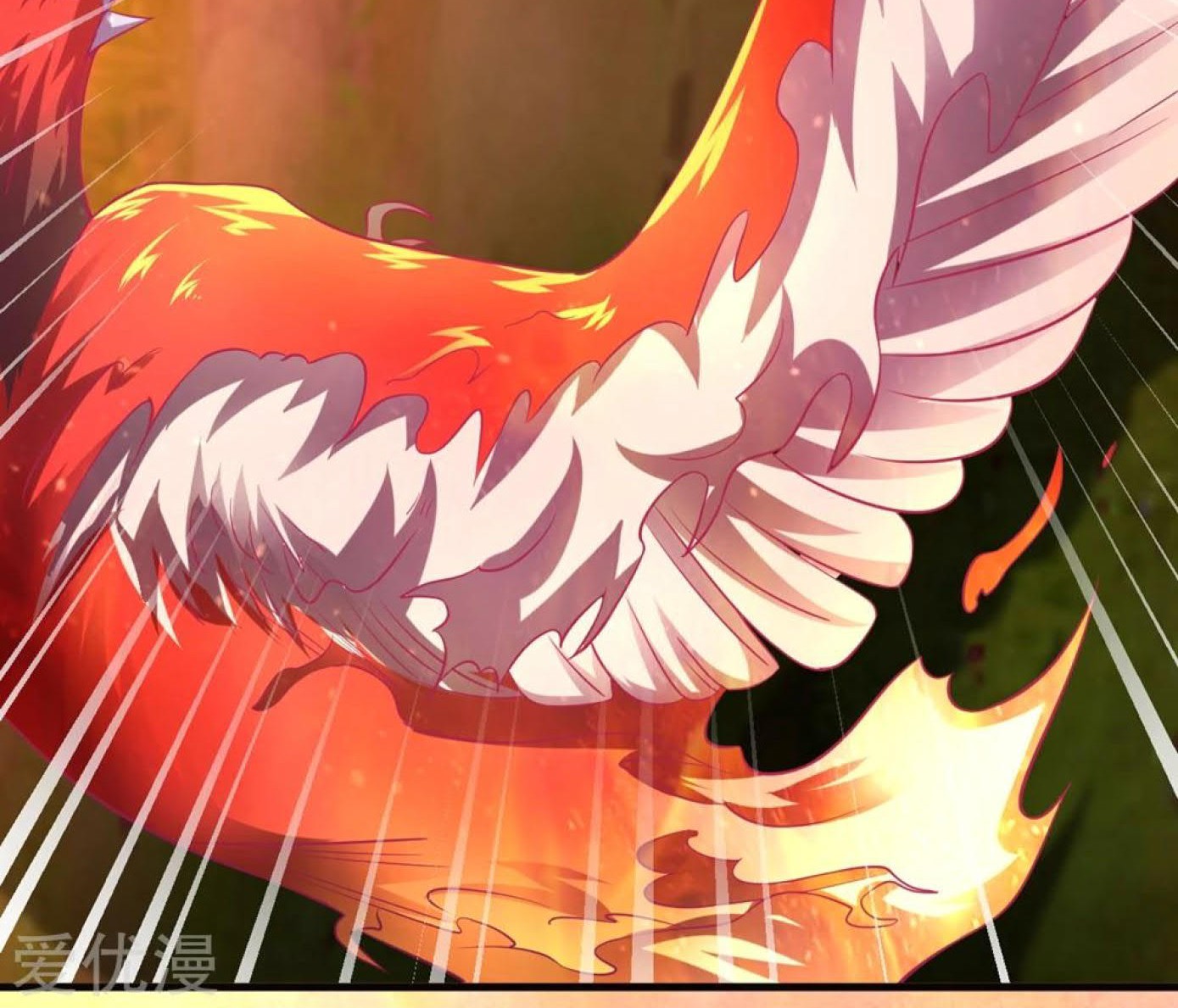 Dao Yin Chapter 29 Gambar 27