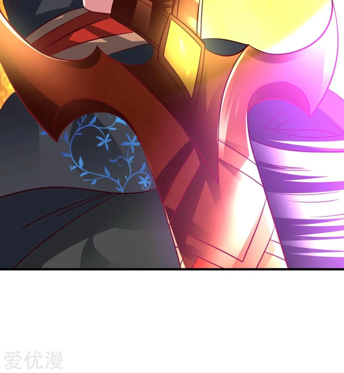 Dao Yin Chapter 29 Gambar 29