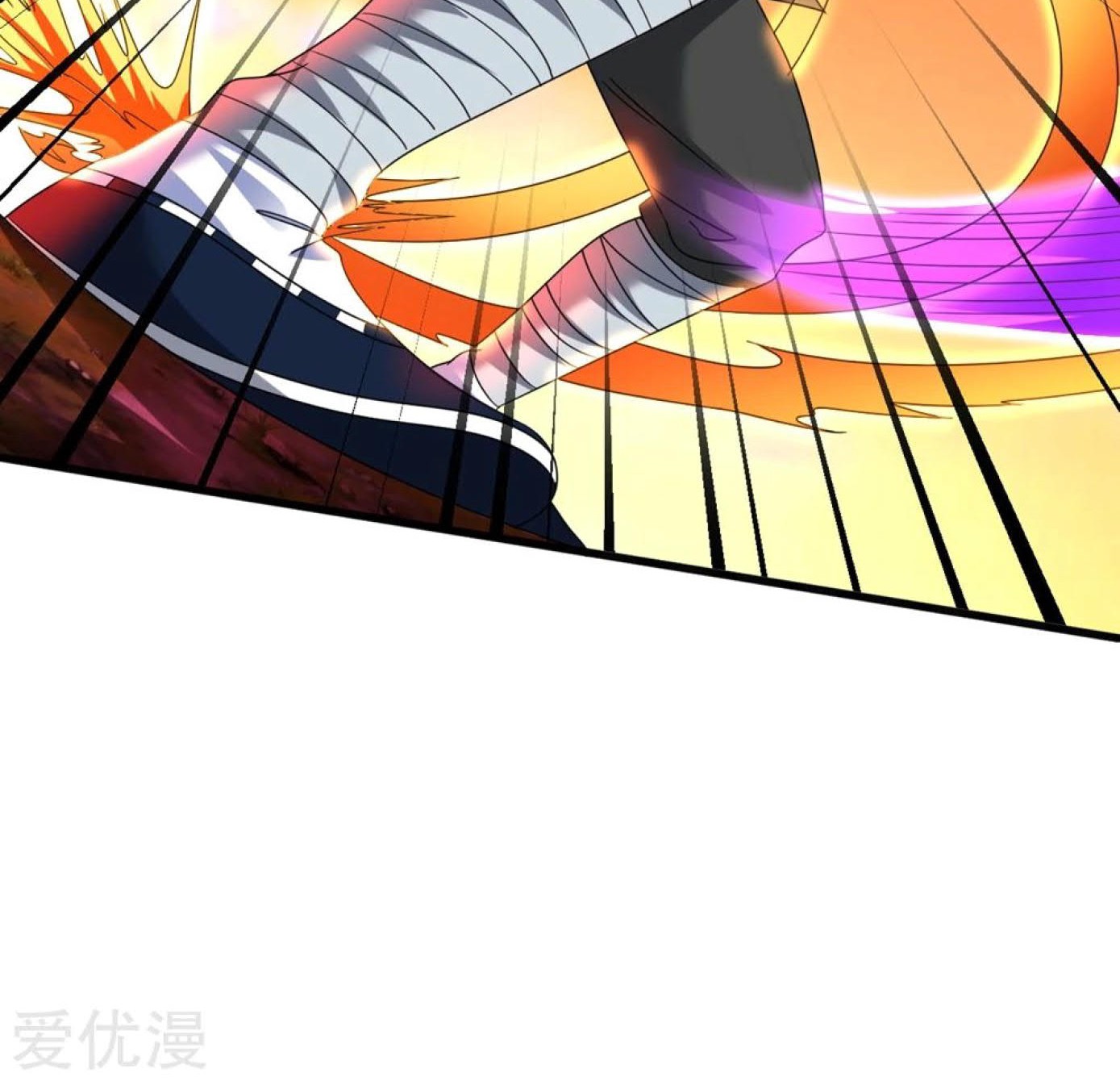 Dao Yin Chapter 29 Gambar 33