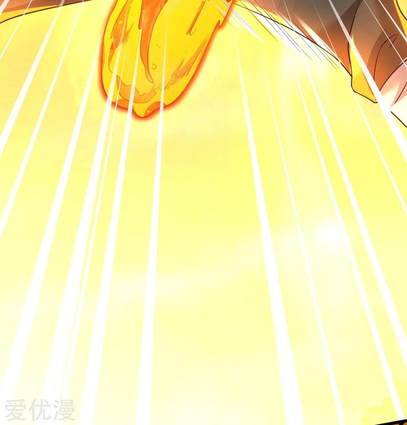 Dao Yin Chapter 29 Gambar 17