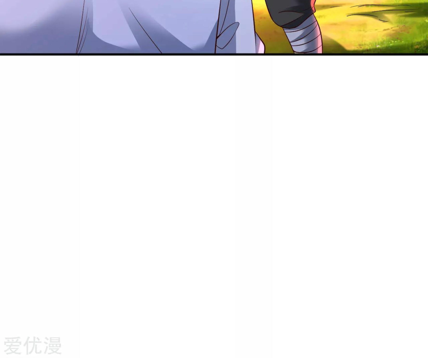 Dao Yin Chapter 28 Gambar 23