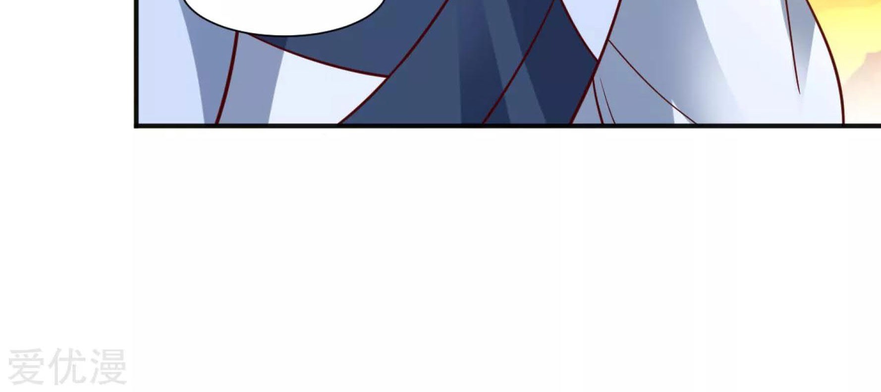 Dao Yin Chapter 28 Gambar 25