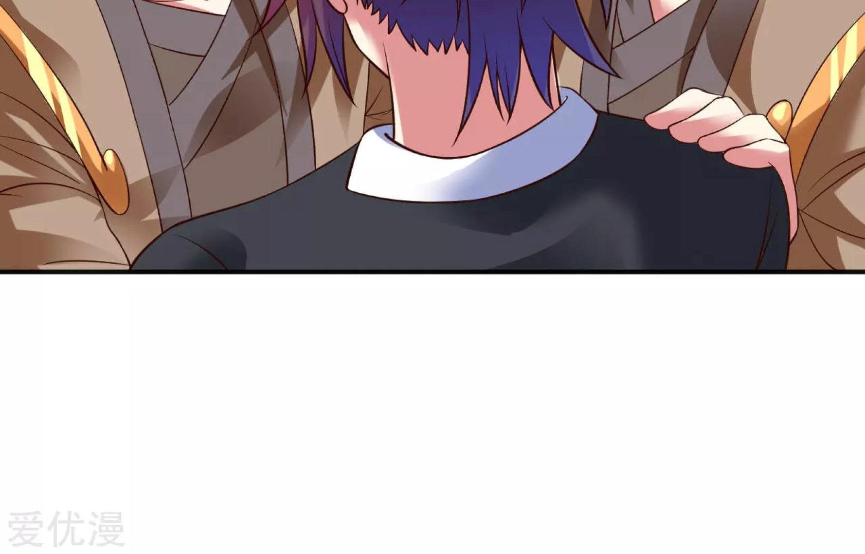 Dao Yin Chapter 28 Gambar 32