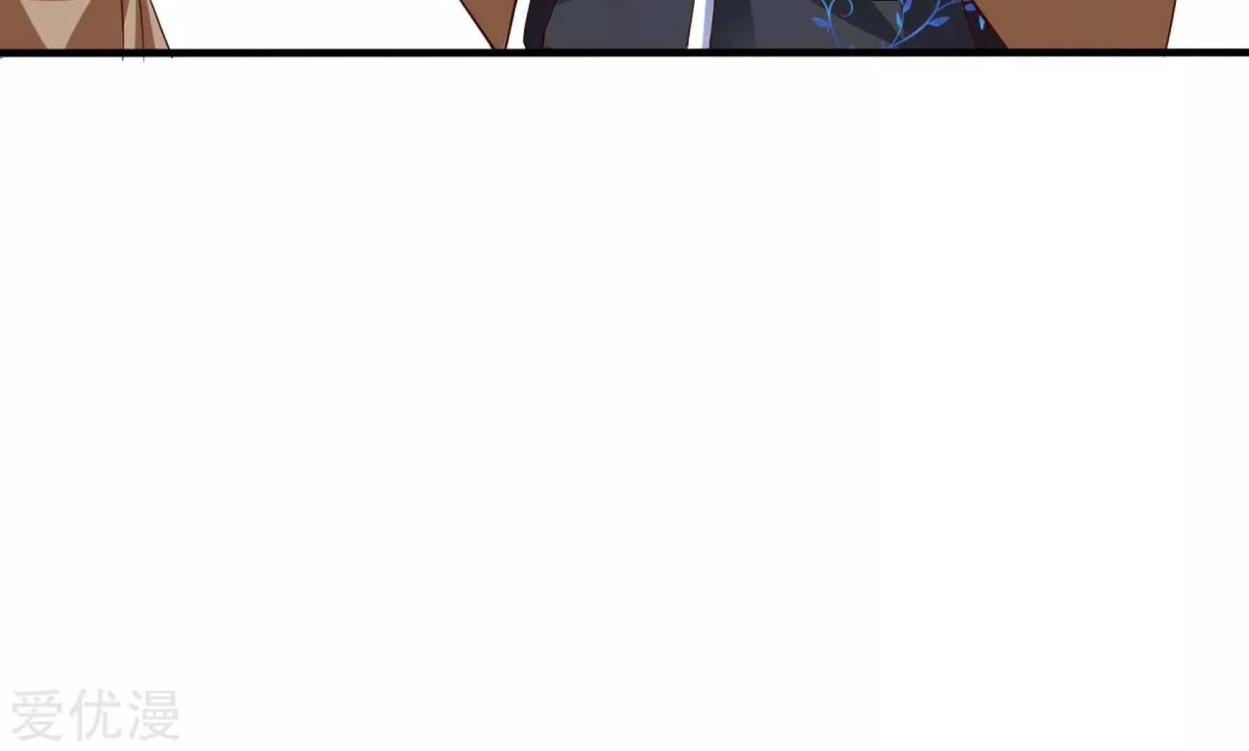 Dao Yin Chapter 28 Gambar 36