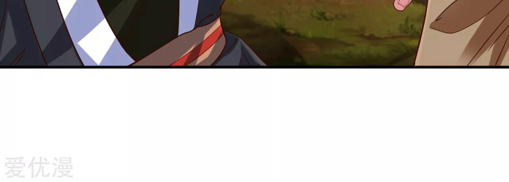 Dao Yin Chapter 28 Gambar 38
