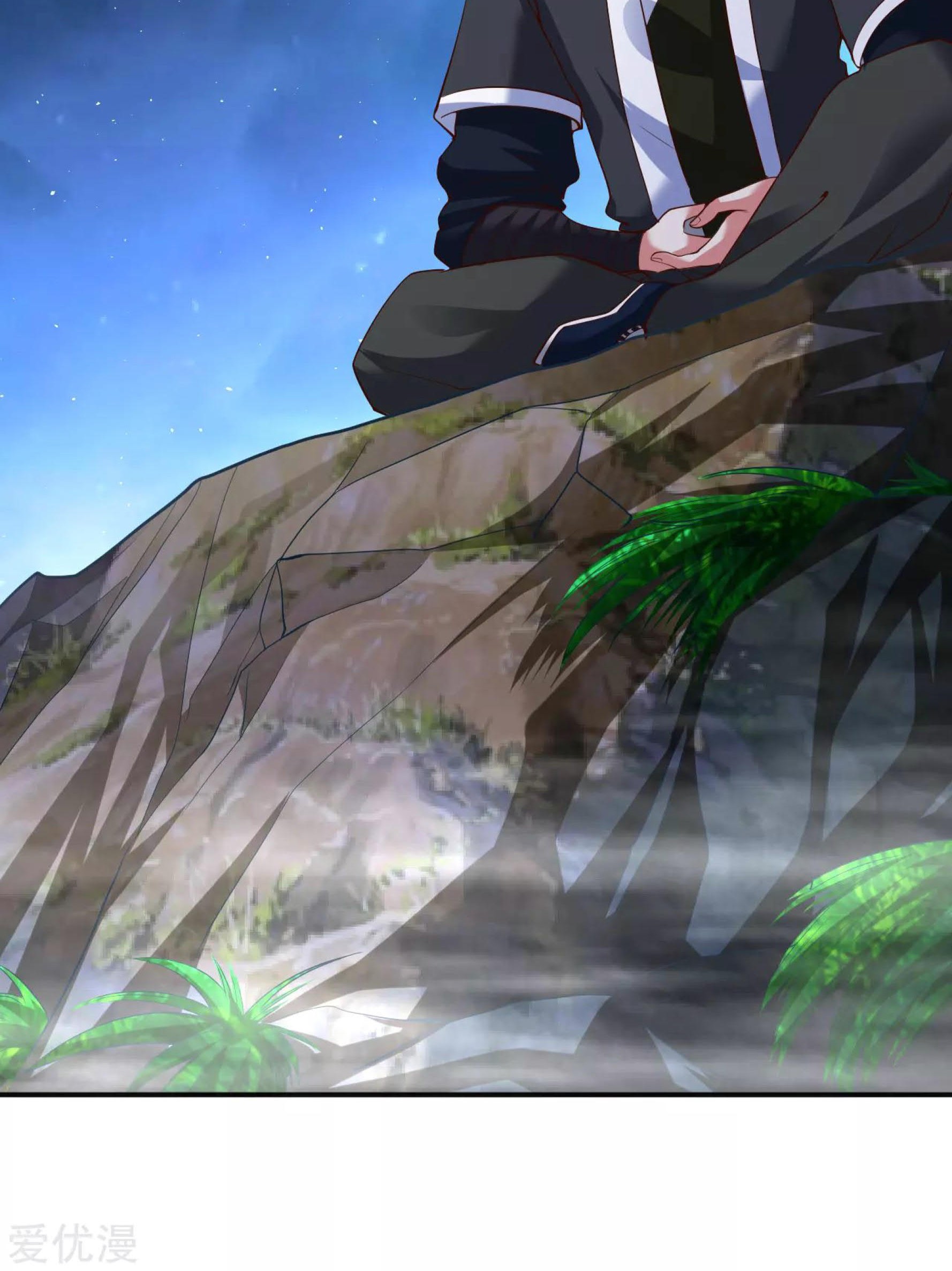 Dao Yin Chapter 28 Gambar 44