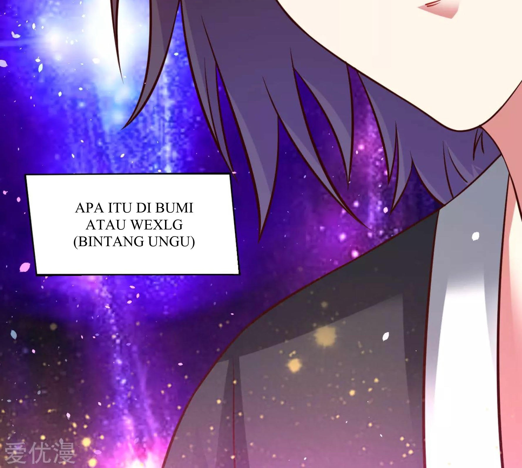 Dao Yin Chapter 28 Gambar 46